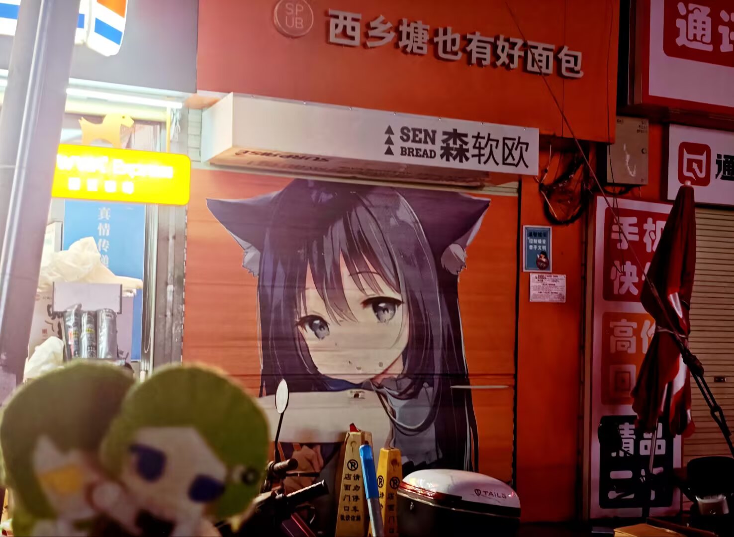 邕州府下